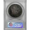 Image 4 : 1873 T$1 PR64 PCGS