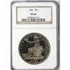 Image 3 : 1881 T$1 PR66 NGC