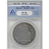 Image 1 : 1883 T$1 PR60 ANACS