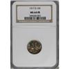 Image 1 : 1917-D 10C MS64 Full Bands NGC