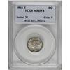 Image 3 : 1918-S 10C MS65 Full Bands PCGS