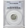Image 3 : 1919-S 10C MS63 Full Bands PCGS