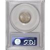 Image 4 : 1942/1 10C MS63 PCGS
