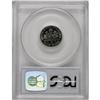 Image 2 : 1970 10C No S PR68 Cameo PCGS