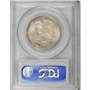 Image 2 : 1916 50C MS64 PCGS
