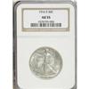 Image 1 : 1916-S 50C AU55 NGC