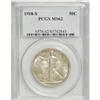 Image 1 : 1918-S 50C MS62 PCGS