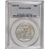 Image 3 : 1919-D 50C AU58 PCGS