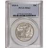 Image 3 : 1919-S 50C MS63 PCGS