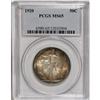 Image 3 : 1920 50C MS65 PCGS