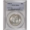 Image 3 : 1920-D 50C MS64 PCGS