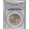 Image 3 : 1921-S 50C AU50 PCGS