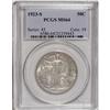 Image 3 : 1923-S 50C MS64 PCGS