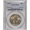 Image 3 : 1929-S 50C MS65 PCGS