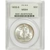 Image 1 : 1933-S 50C MS64 PCGS