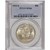 Image 3 : 1933-S 50C MS66 PCGS