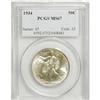 Image 1 : 1934 50C MS67 PCGS