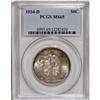 Image 1 : 1934-D 50C MS65 PCGS