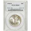 Image 1 : 1934-D 50C MS65 PCGS