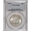 Image 3 : 1934-S 50C MS66 PCGS