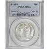 Image 3 : 1935-S 50C MS66 PCGS