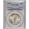 Image 3 : 1935-S 50C MS66 PCGS