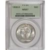 Image 3 : 1938 50C MS67 PCGS