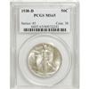 Image 1 : 1938-D 50C MS65 PCGS