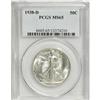 Image 1 : 1938-D 50C MS65 PCGS