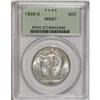 Image 3 : 1938-D 50C MS67 PCGS