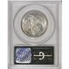 Image 4 : 1938-D 50C MS67 PCGS