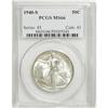 Image 1 : 1940-S 50C MS66 PCGS
