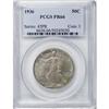 Image 3 : 1936 50C PR66 PCGS