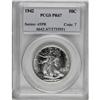 Image 1 : 1942 50C PR67 PCGS