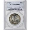 Image 1 : 1951-S 50C MS66 Full Bell Lines PCGS