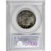 Image 2 : 1951-S 50C MS66 Full Bell Lines PCGS