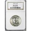 Image 1 : 1952-S 50C MS65 Full Bell Lines NGC