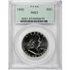 Image 1 : 1950 50C PR67 PCGS
