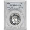 Image 3 : 1950 50C PR64 Deep Cameo PCGS