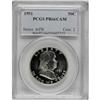 1951 50C PR66 Cameo PCGS