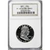 Image 3 : 1951 50C PR65 Deep Cameo NGC