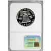 Image 4 : 1951 50C PR65 Deep Cameo NGC