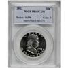 1952 50C PR66 Cameo PCGS