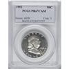 Image 3 : 1952 50C PR67 Cameo PCGS