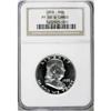 Image 3 : 1953 50C PR68 Cameo NGC