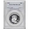 Image 3 : 1953 50C PR67 Deep Cameo PCGS