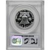 Image 2 : 1955 50C PR67 Deep Cameo PCGS