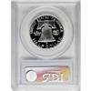 Image 2 : 1956 50C Type One PR68 Cameo PCGS