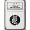 1957 50C PR68 Ultra Cameo NGC