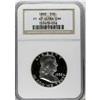 1958 50C PR67 Deep Cameo NGC